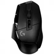 Logitech G502 X