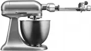 KitchenAid 5KSM3311XACUSPIR