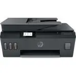 HP Smart Tank 530