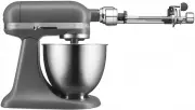 KitchenAid 5KSM3311XAFGSPIR