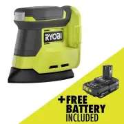 Ryobi PCL416B-PBP006