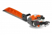 Husqvarna 522HS75S