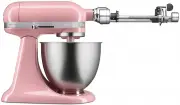 KitchenAid 5KSM3311XAGUSPIR