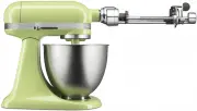 KitchenAid 5KSM3311XAHWSPIR