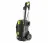 Karcher HD 5/12 C 1.520-120