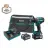 Makita GPH02D