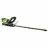 Earthwise LHT12021