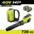 Ryobi RY404180