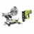 Ryobi TSS121-P326