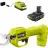 Ryobi P2540