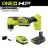 Ryobi PSBRA02B-PSK005