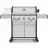 Broil King 876947