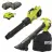 Ryobi RY404100-RY40405BTL