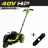 Ryobi RY40706BTL-AC