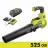 Ryobi RY40480