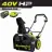 Ryobi RY40890