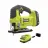 Ryobi PCL525K1