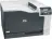 HP Color LaserJet CP5225n