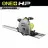 Ryobi PTS01B