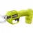 Ryobi P2504BTL