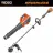 Ridgid R01201B-BLW