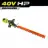 Ryobi RY40604BTL