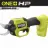 Ryobi P2505BTL