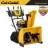 Cub Cadet 2X 26 TRAC IP