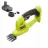 Ryobi P2960