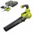 Ryobi RY40480-2B