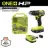 Ryobi PSBHM01K-A989504