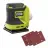 Ryobi PCL401B