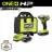 Ryobi PBLID02K