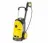 Karcher HD 5/12 C Plus 1.514-151