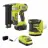 Ryobi P321K1N-PCL406B