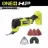 Ryobi PBLMT51B