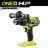 Ryobi PBLHM101B