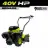 Ryobi RY40702B