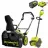 Ryobi RY40890-S