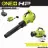 Ryobi P21140-P2809BTL