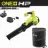 Ryobi P21120-LB