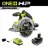 Ryobi PSBCS01K1