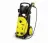 Karcher HD 10/23-4SX Plus 1.286-330