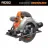 Ridgid R8656B