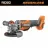 Ridgid R86047B