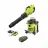 Ryobi RY40WD01K-RY404013BTLVNM