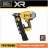 Dewalt DCN21PLB