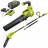 Ryobi RY40480-PS