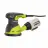 Ryobi RS290G