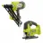 Ryobi P330-PCL525B